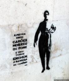 Лиссабонские картинки