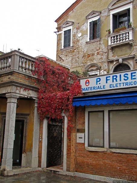 Венеция до Shche... альбом без воды