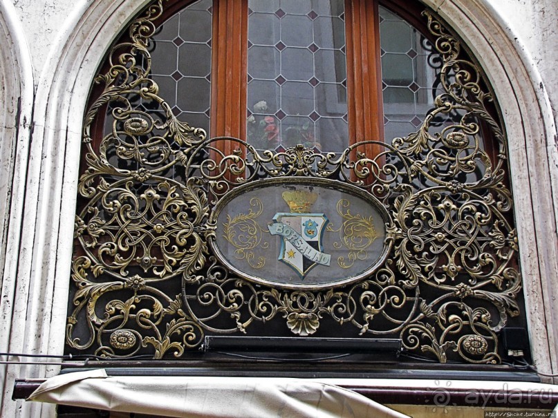 Венеция до Shche... альбом без воды