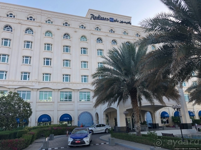 Вернулись в Маскат, вновь Radisson, только теперь Blu
