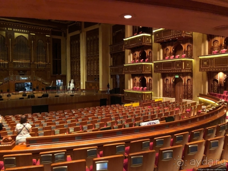 Вернулись в Маскат, вновь Radisson, только теперь Blu