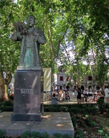 Требинье — жемчужина Восточной Герцеговины