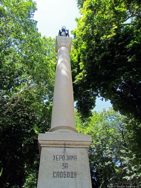 Требинье — жемчужина Восточной Герцеговины