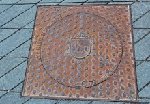 Каунас погожим летним вечером