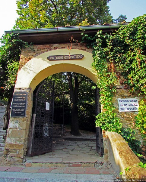 "Красив Ловеч" и его достопримечательности