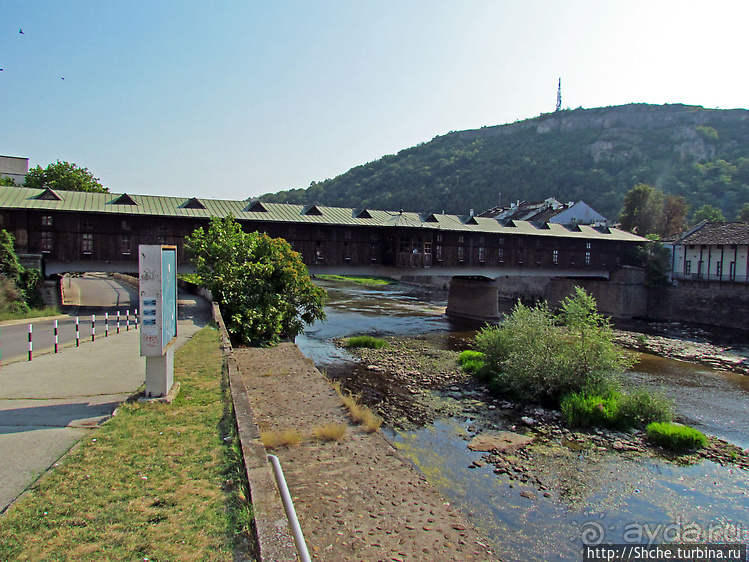 "Красив Ловеч" и его достопримечательности
