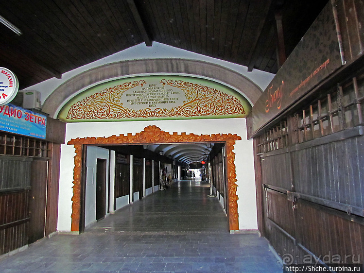 "Красив Ловеч" и его достопримечательности