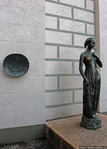 Альбом отзыва "Мюнхен. Прогулки улицами старого города"