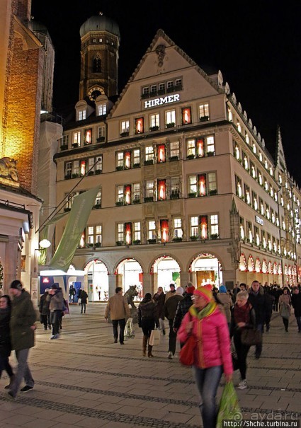Мюнхен. Прогулки улицами старого города