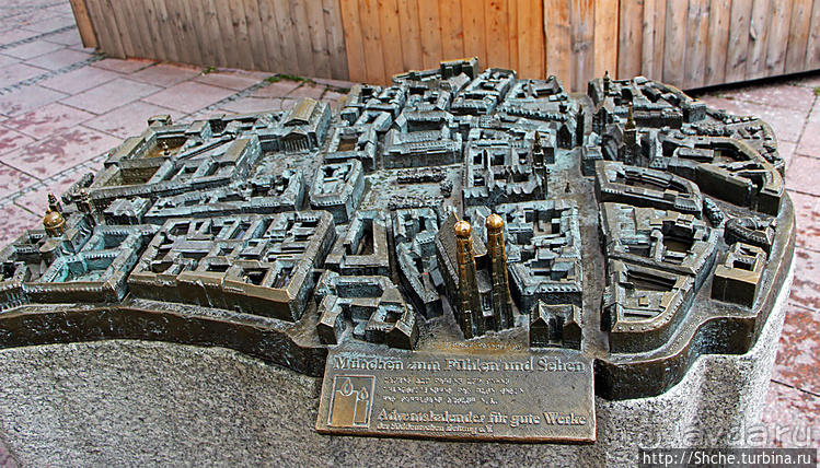 Мюнхен. Прогулки улицами старого города