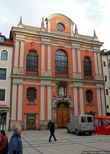 Мюнхен. Прогулки улицами старого города