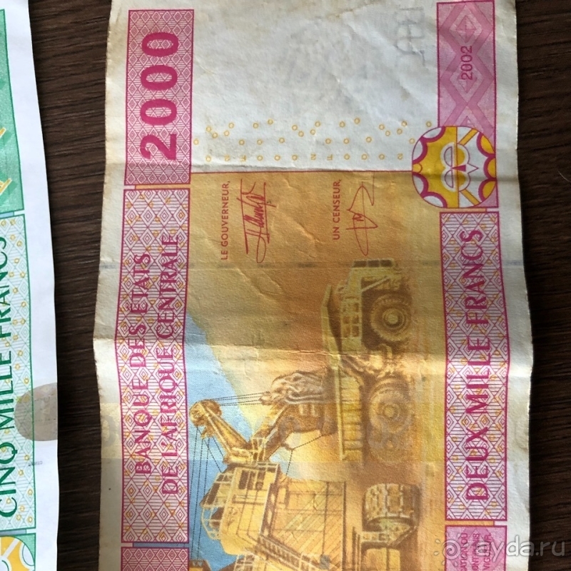 Рассматривая чадские купюры