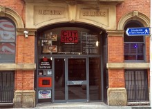 Короткое знакомство с Манчестером