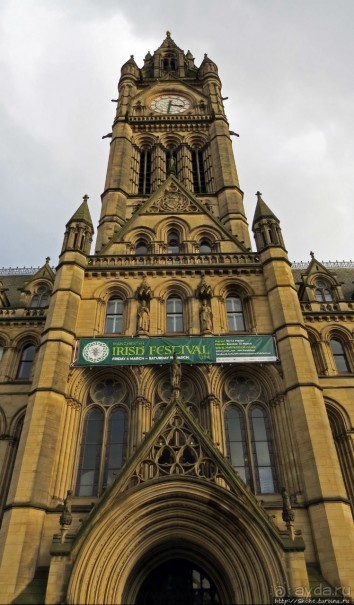 Короткое знакомство с Манчестером