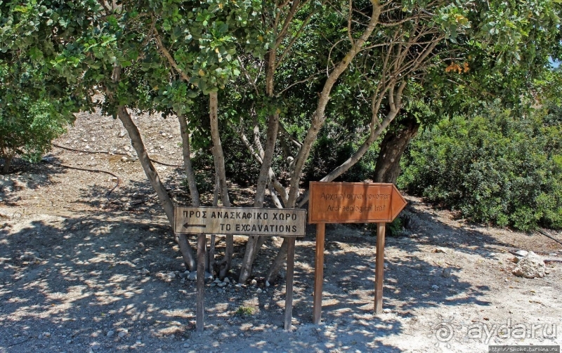 Хирокития — неолитическое поселение на Кипре (ЮНЕСКО № 848)