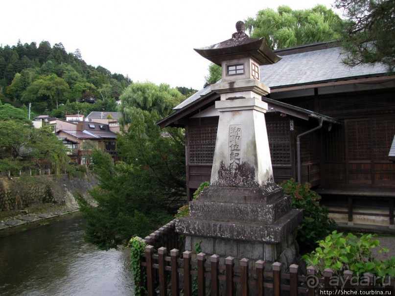 Старая часть города Такаяма