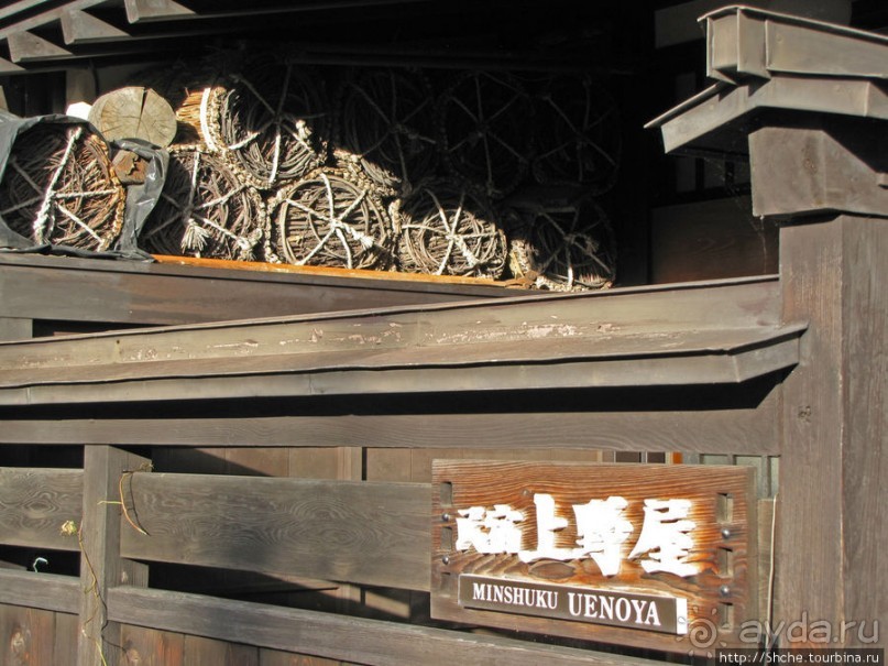 Старая часть города Такаяма