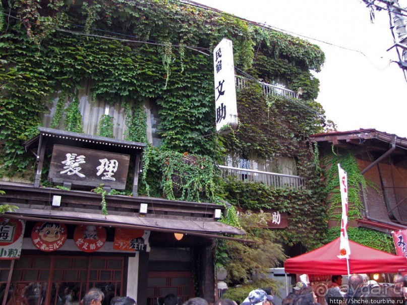 Старая часть города Такаяма