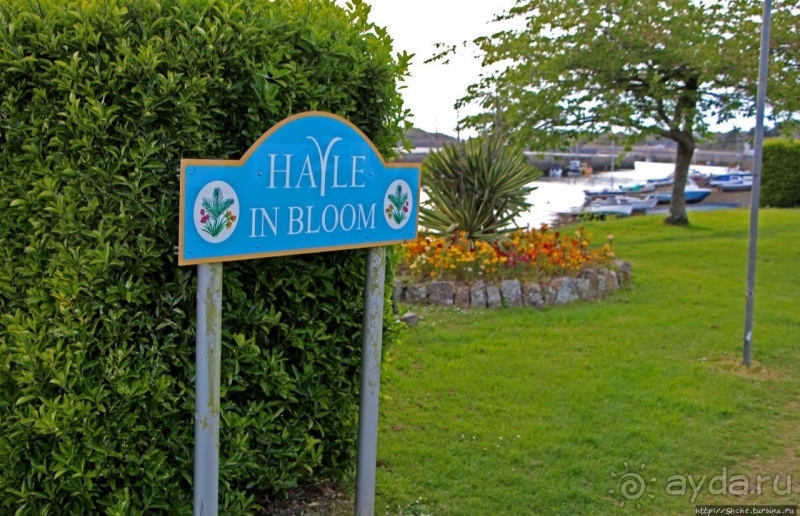 Историческая гавань Хейла, изменившего мир (ЮНЕСКО 1215-002)