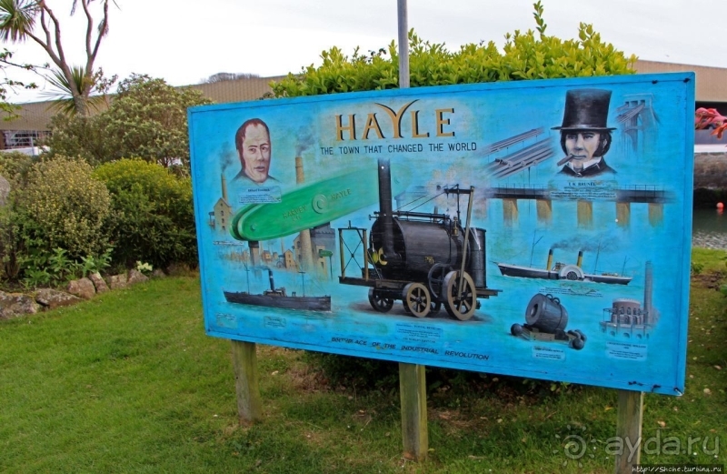 Историческая гавань Хейла, изменившего мир (ЮНЕСКО 1215-002)