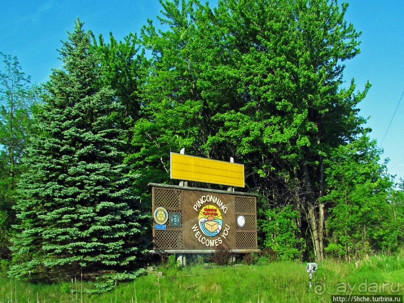 Городок на озере Гурон