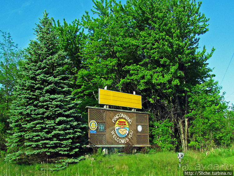 Городок на озере Гурон