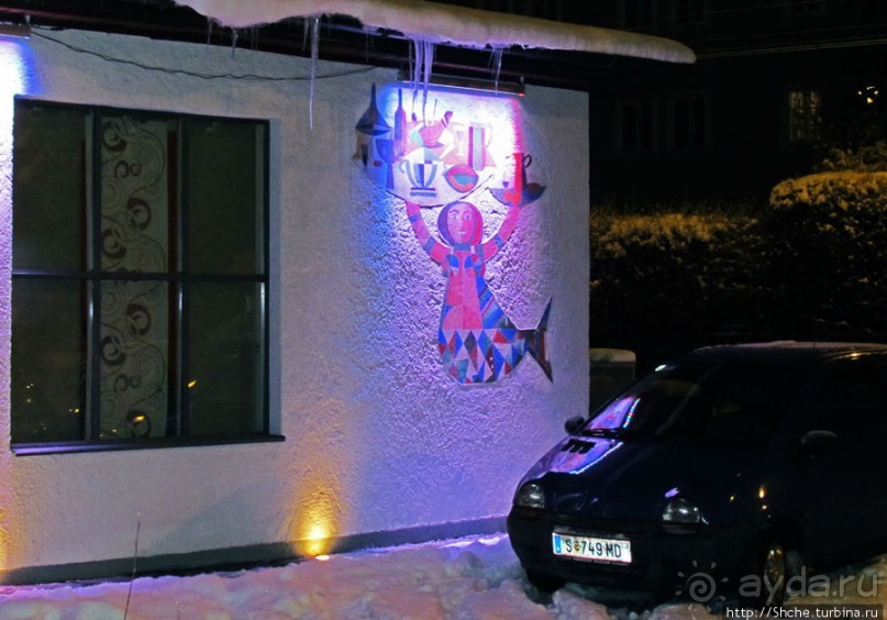 Ночная прогулка по Зальцбургу. Правый берег реки