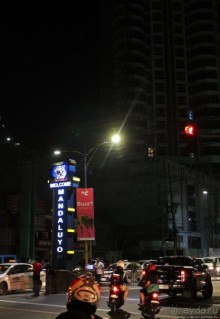 ПоМанила, выМанила