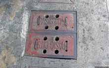 ПоМанила, выМанила