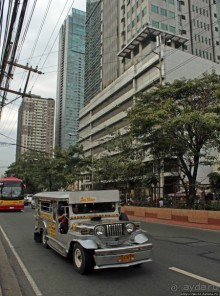 ПоМанила, выМанила