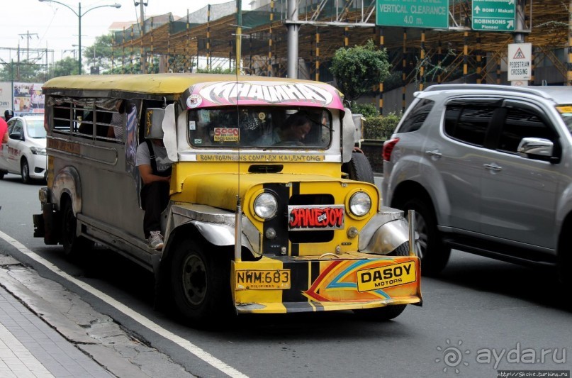 ПоМанила, выМанила