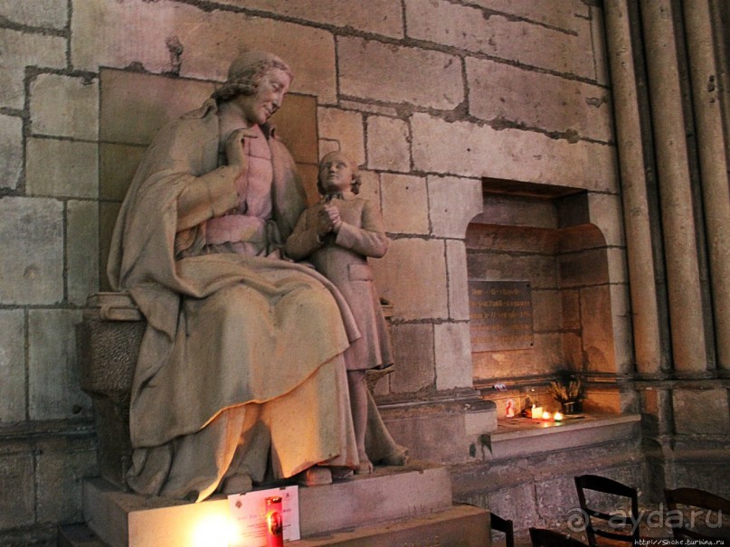 Собор Реймсской Богоматери