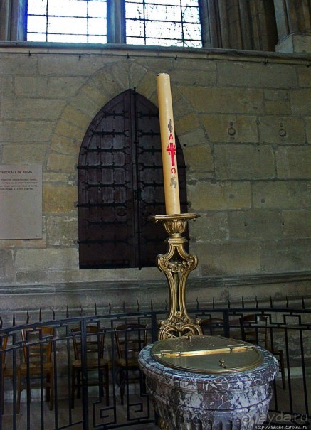 Собор Реймсской Богоматери