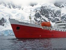 Здесь умирают айсберги — Waterboat Pt, Antarktic Peninsula