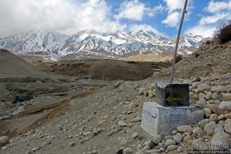 Мустанг. Последний рывок. Вот и столица