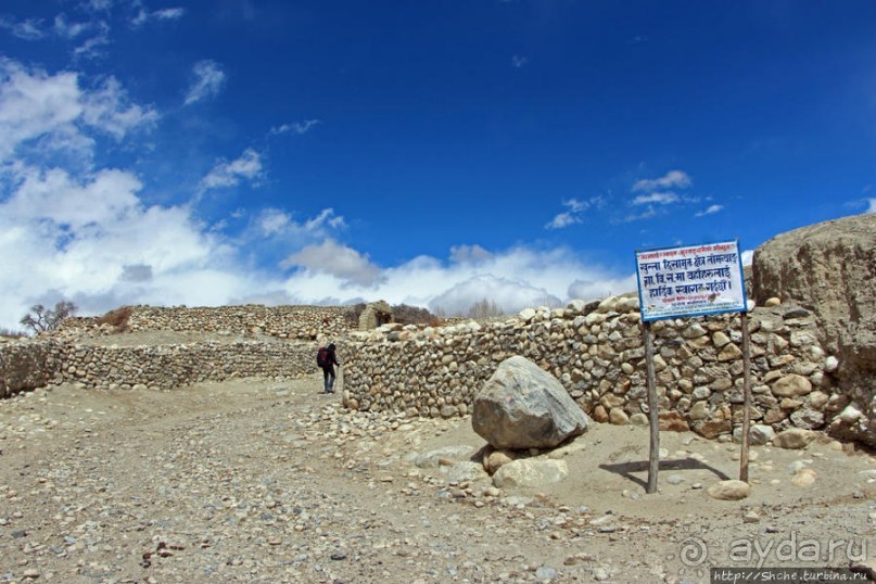 Мустанг. Последний рывок. Вот и столица