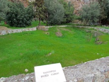 У подножия Акрополя