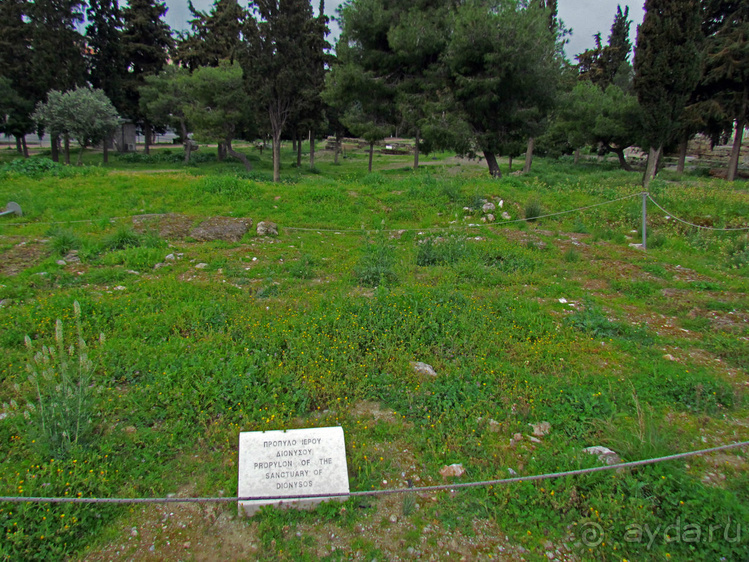 У подножия Акрополя