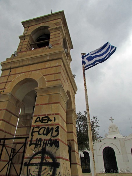 Холм Ликавиттос, высшая точка Афин