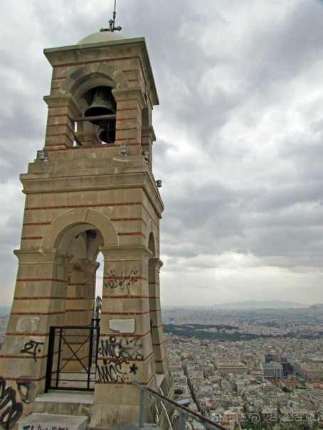 Холм Ликавиттос, высшая точка Афин