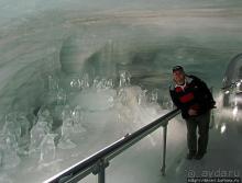 "Коромысло юной девушки" — горный хребет в Бернских Альпах