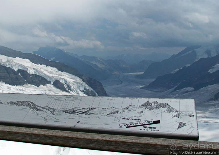 "Коромысло юной девушки" — горный хребет в Бернских Альпах