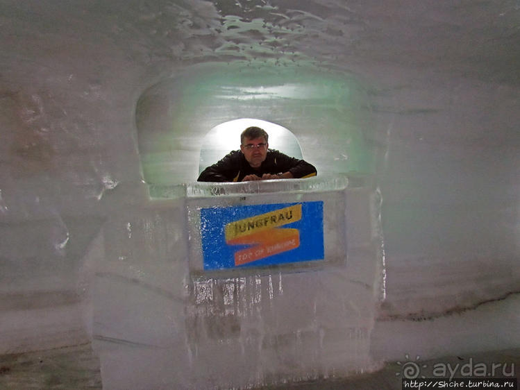 "Коромысло юной девушки" — горный хребет в Бернских Альпах