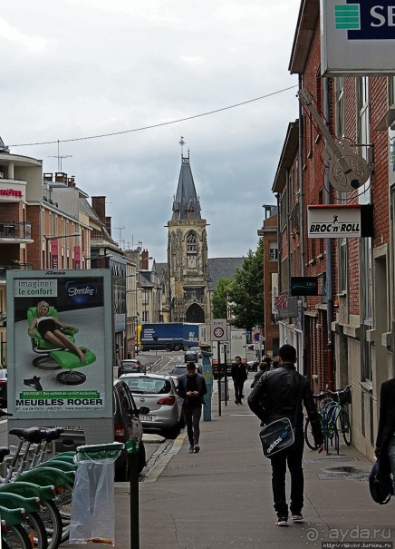 В Амьен на пару часов