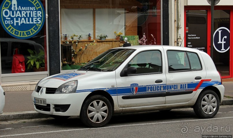 В Амьен на пару часов