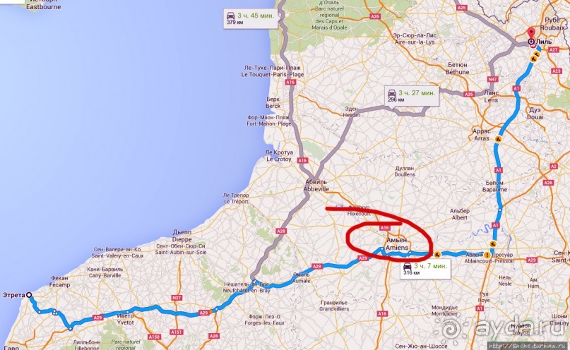 В Амьен на пару часов