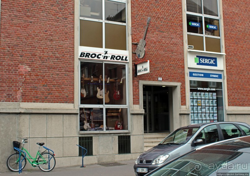 В Амьен на пару часов