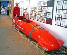 Olympic Park - безмолвный свидетель великого