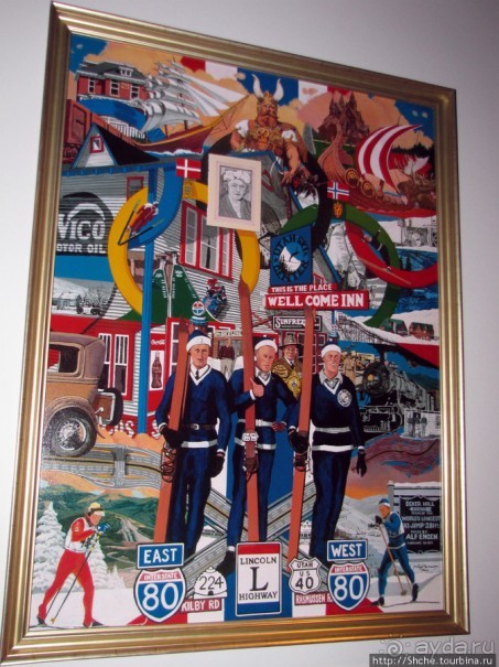 Olympic Park - безмолвный свидетель великого