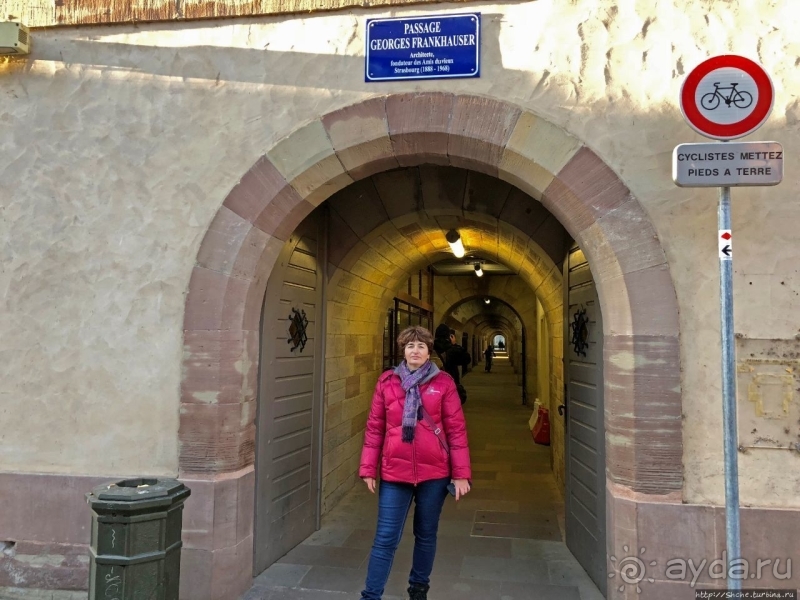 Дамба Вобана и шикарные виды на "Маленькую Францию"